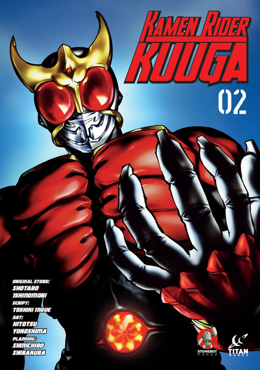 Titan Manga - Kamen Rider Kuuga Volume 02