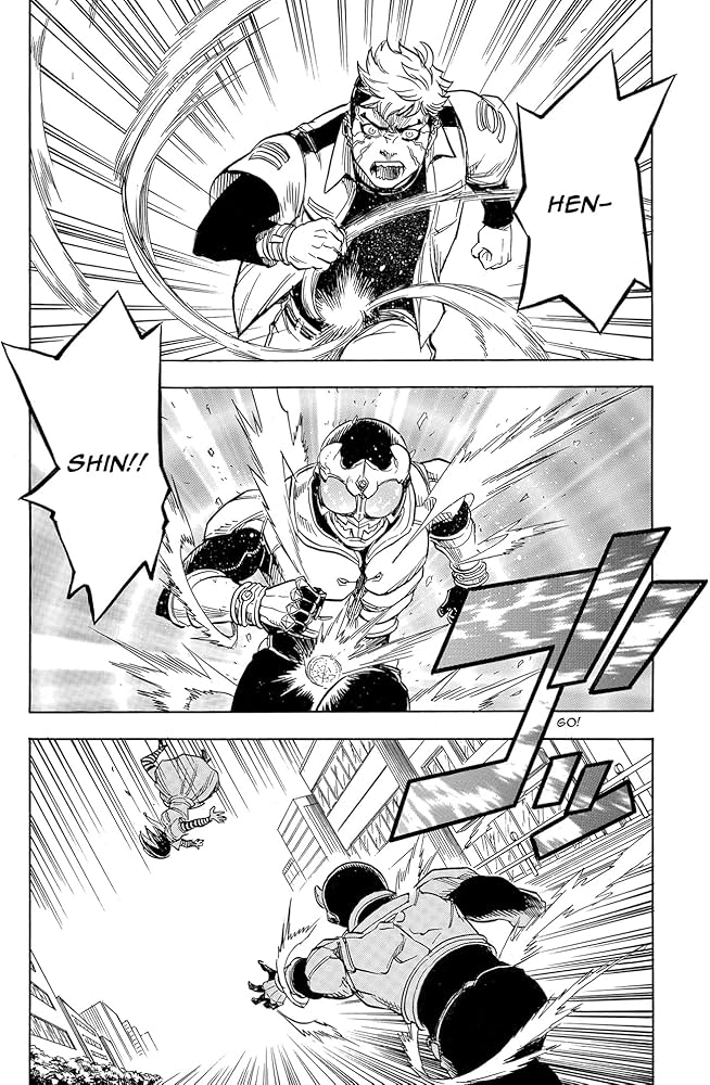 Titan Manga - Kamen Rider Kuuga Volume 02