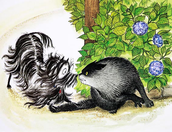 Hairy Maclary Scattercat by Lynley Dodd