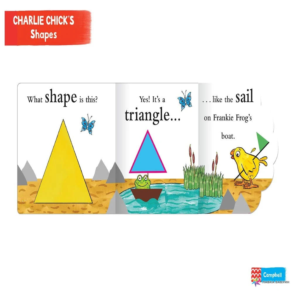 Charlie Chick Shapes Board Book with Giant Flaps